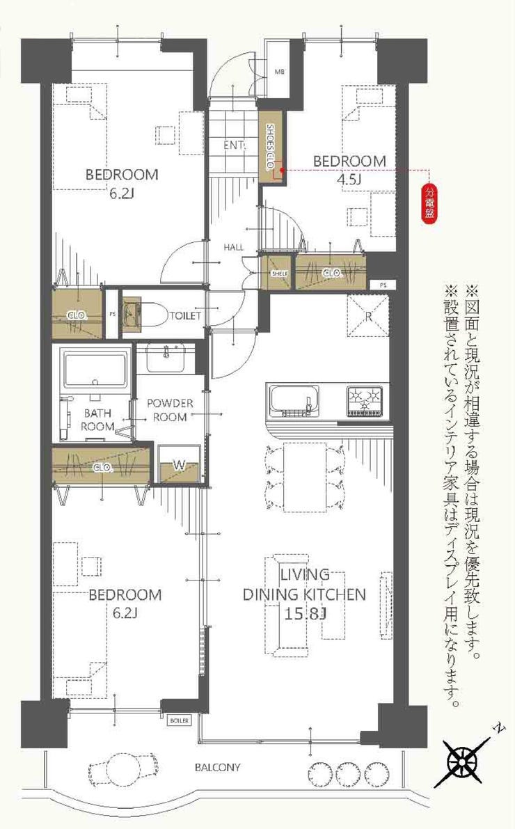 【間取り】