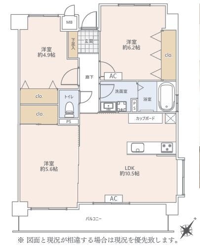 【間取り】