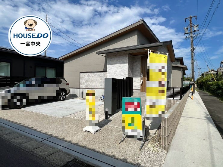 【外観】