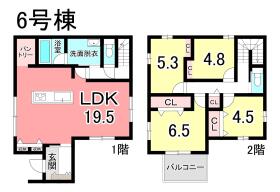 間取画像