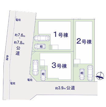 2号棟