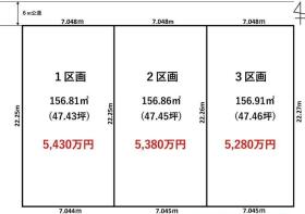 川口市北原台１丁目