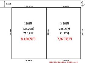 川口市北原台１丁目
