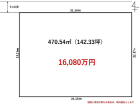 川口市北原台１丁目