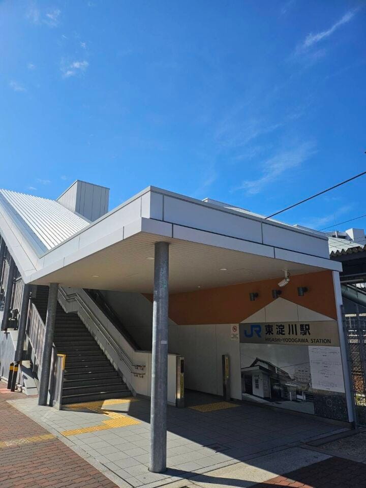 JR東海道線「東淀川」駅・・・徒歩3分
