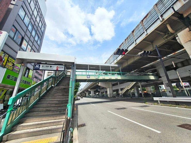 地下鉄御堂筋線「東三国」駅・・・徒歩6分