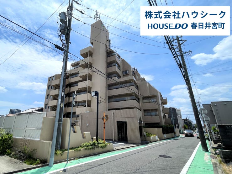 【外観】
住宅ローンのご相談だけでもOK!
専門スタッフがお客様にベストな方法をご提案致します♪