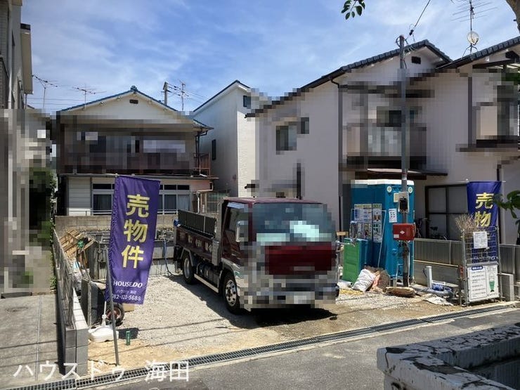 【外観】