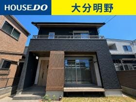 大分市寺崎町１丁目