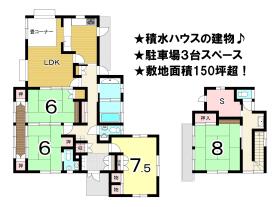 間取画像