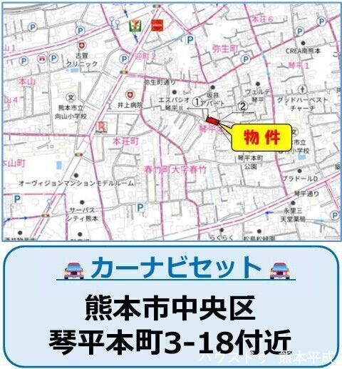繁華街へもアクセスしやすい琴平本町です