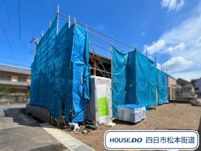 【外観】
高花平小学校/笹川中学校エリアに全居室6帖以上&収納付きの4LDK平屋の新築一戸建ての建築中。現在上棟工事。周辺環境の確認を兼ねて一度ご見学してみませんか