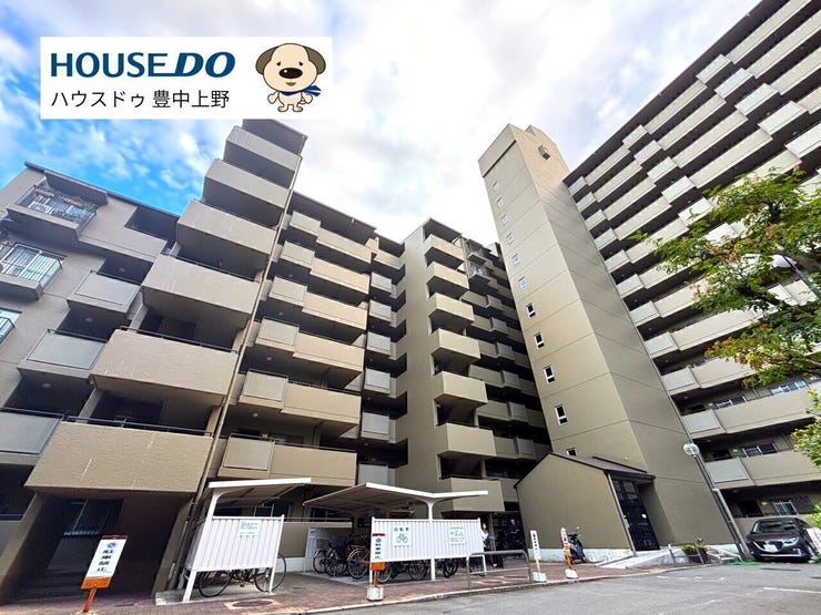 2沿線利用可能!緑豊かな住宅地に位置する大規模マンション!ペットの飼育も可能です♪(細則有)敷地内に広々とした公園もあり、子育て世代からシニア世代の方まで幅広くオススメのマンションです!