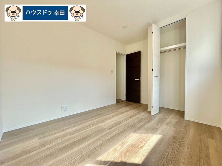 4.5帖の洋室