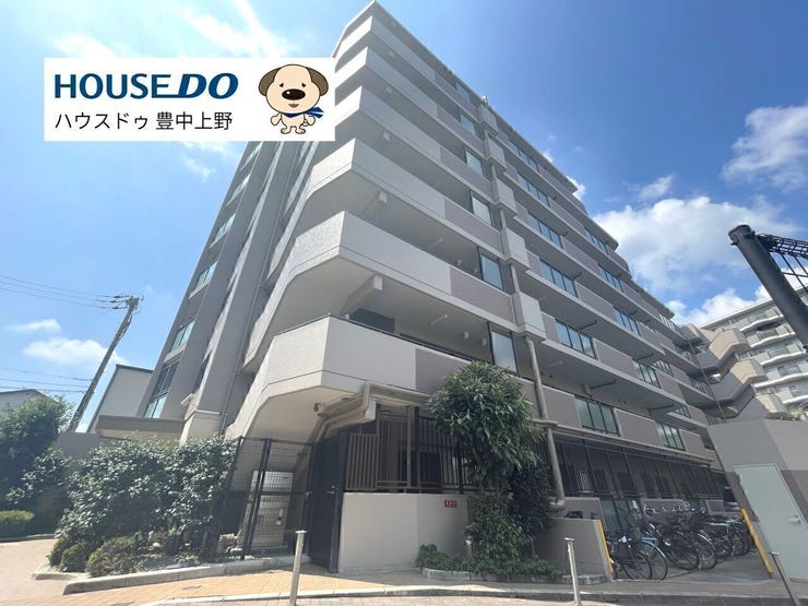 小・中学校まで徒歩10分圏内!!嬉しいペット飼育可能マンションです!