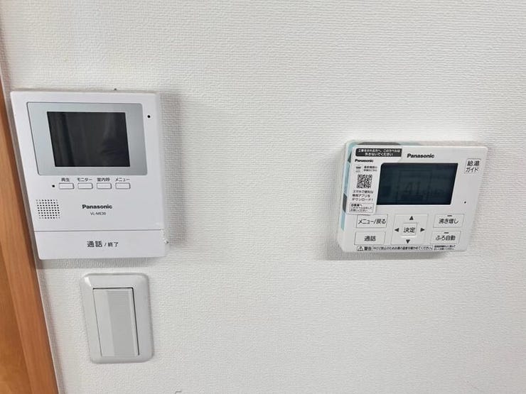★潮江南小学校区★