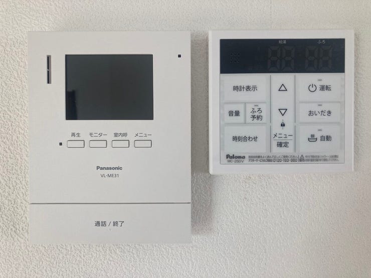 モニター付きインターホン
モニター付きインターホン完備で、来訪者を確認してから対応できる安心の住まいです。