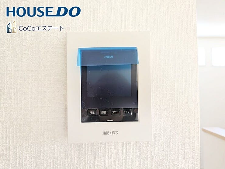 □■TVモニター付きインターホン■□
来客時にも安心♪
お子様の留守番時もモニターで確認で出来るので防犯性も◎