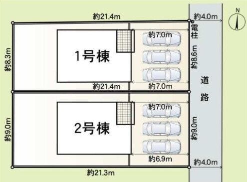 1号棟・駐車スペースは3台あります!