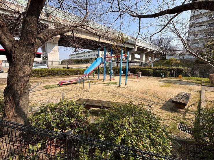 公園