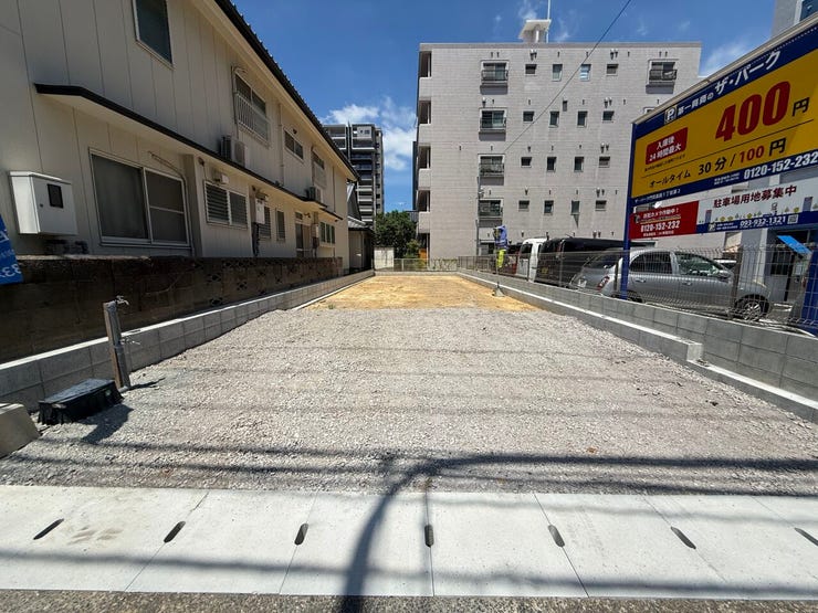 【前面道路含む現地写真】