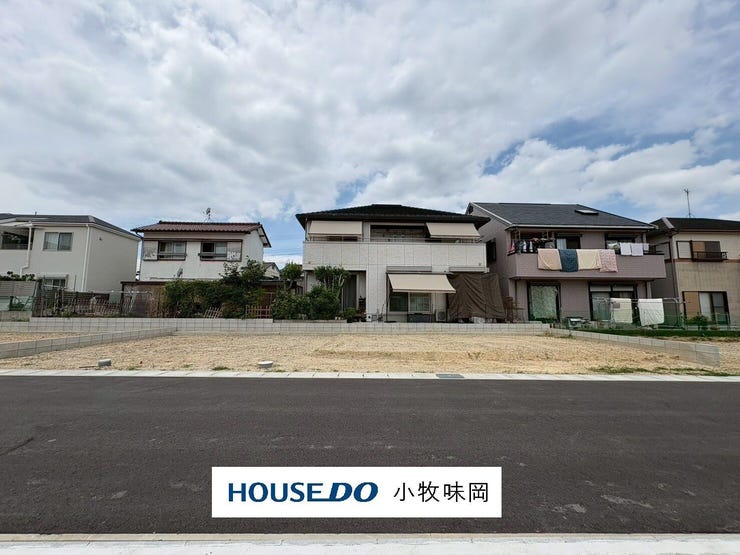 【外観】
完成後の購入では遅いかも?!実は!新築物件
の2件に1件が完成前の状態で売れています!“あなた”にとって理想の物件は、“みんな”にとっても理想の物件かもしれません!一番良い場所を最初に選びましょう!