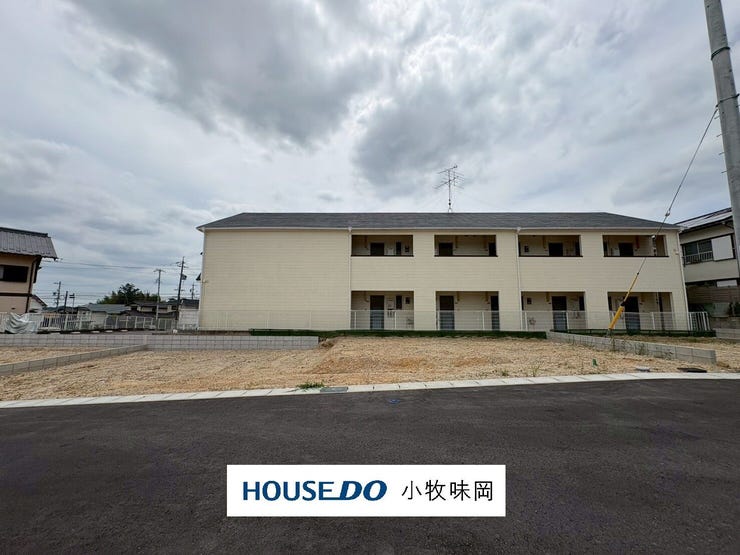 【外観】
完成後の購入では遅いかも?!実は!新築物件
の2件に1件が完成前の状態で売れています!“あなた”にとって理想の物件は、“みんな”にとっても理想の物件かもしれません!一番良い場所を最初に選びましょう!