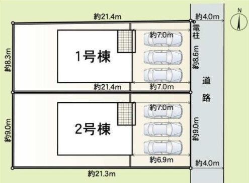 2号棟・駐車スペースは3台あります!