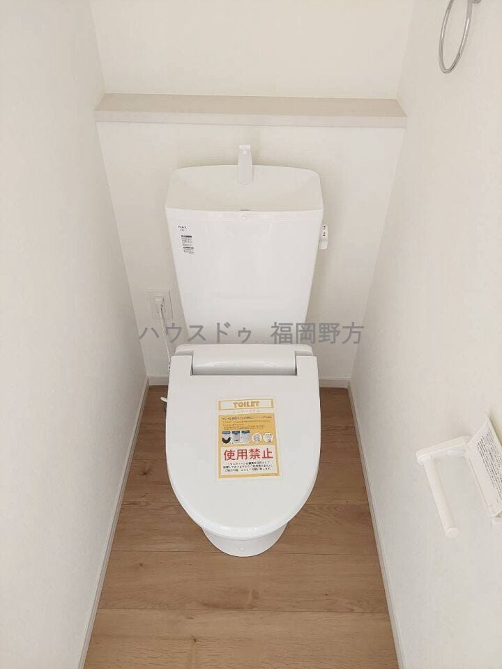 温水洗浄便座♪トイレも2ヶ所確保♪朝のトイレ行列は回避です♪