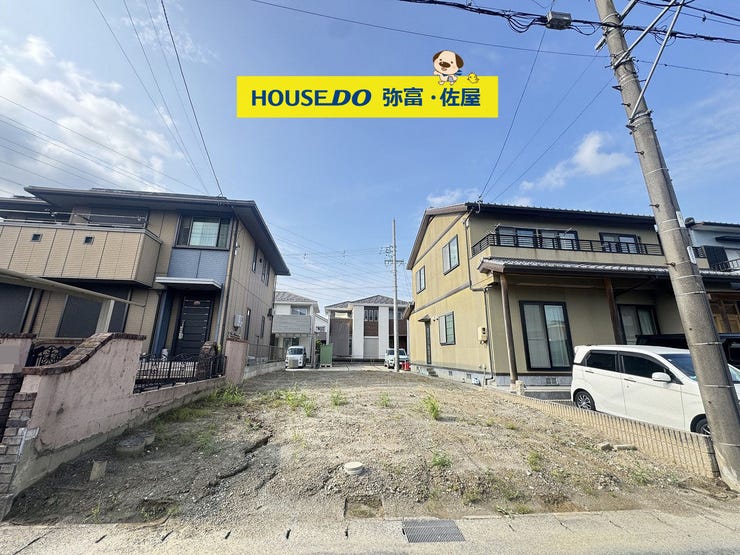 【外観】
南面道路につき日当たり良好です(^^)/