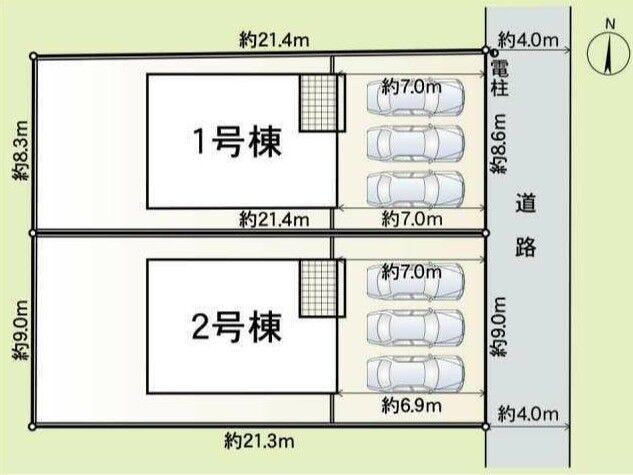 全2棟建築!2号棟は向かって左側です!