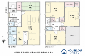 姫路市大塩町