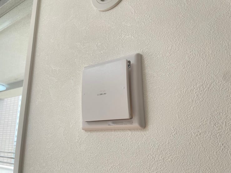 ◇24時間換気システム◇
お天気に関係なく常に換気ができます。ご家族が不在のときでも使用することができる、便利な機能です。