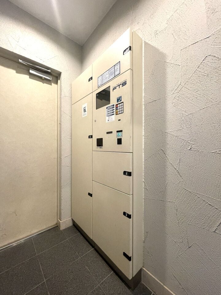 ◇宅配ボックス◇