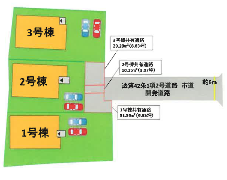 1号棟
土地面積:384.49㎡(約116.30坪)
建物登記:101.02㎡(約30.55坪)
