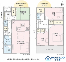 姫路市網干区余子浜