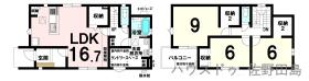 佐野市栃本町