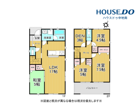 姫路市網干区余子浜
