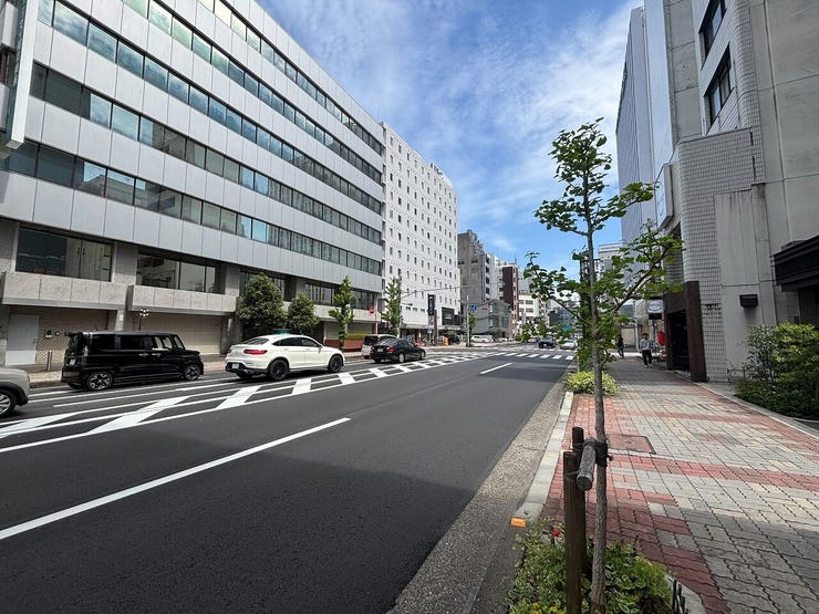 前面道路
