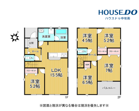 姫路市網干区余子浜