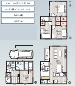 間取画像