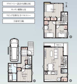 間取画像