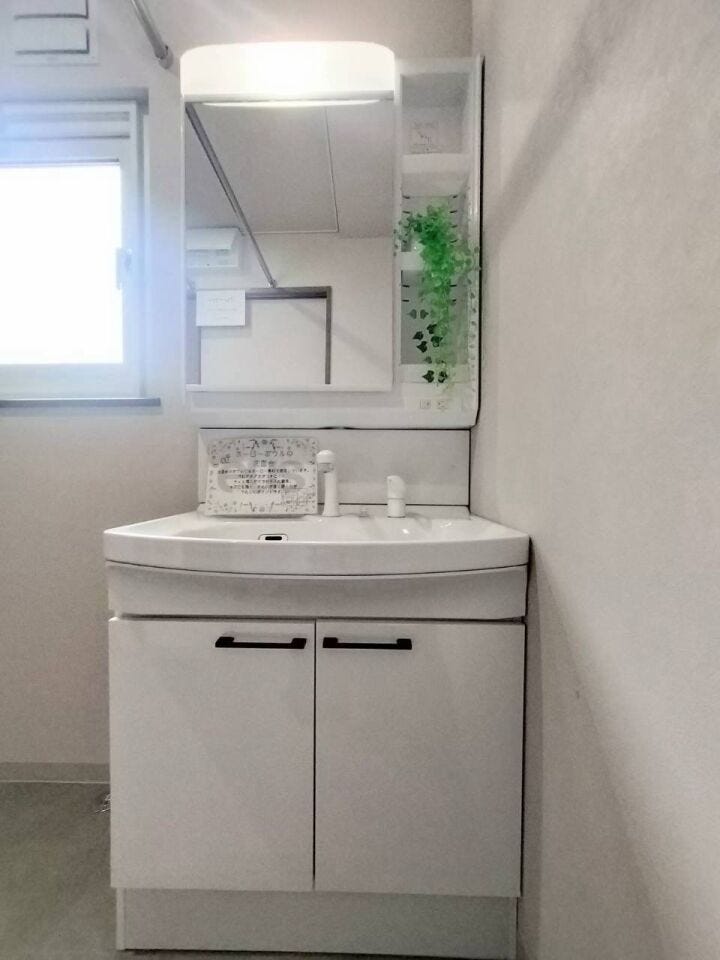 洗面台