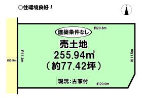 豊橋市浜道町字薮合