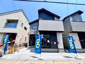 柏市松葉町７丁目