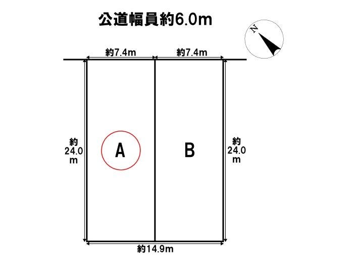 【全体区画図】