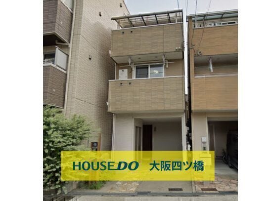 【外観】