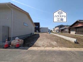 概観画像
