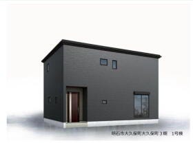 概観画像