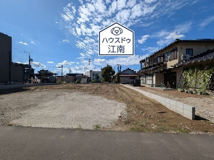 【外観】
2025/9/30撮影